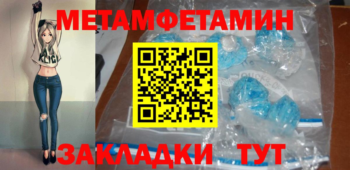 АМФ  Вход с VPN  Алексеевка  дарк нет как зайти  АМФ Розовый 