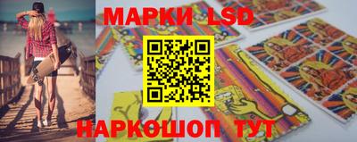 стаф Абакан