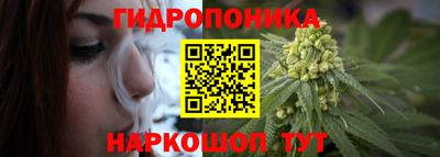 дистиллят марихуана Абинск