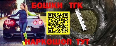 стаф Абакан