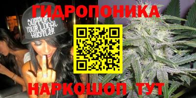 дистиллят марихуана Абинск