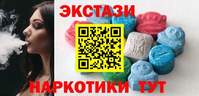 дистиллят марихуана Абинск