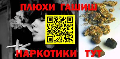 мяу мяу кристалл Азнакаево